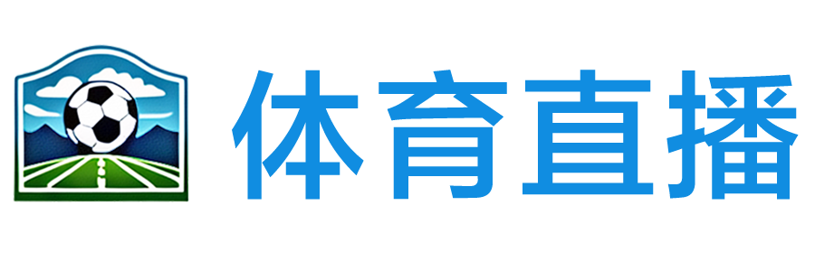 新发展体育网